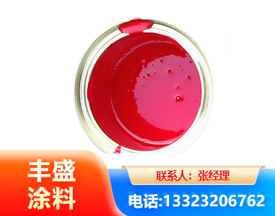 烟台水性沥青漆