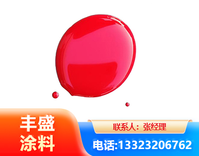 烟台水性丙烯酸聚氨酯漆