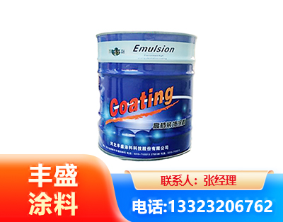 烟台水性聚氨酯漆