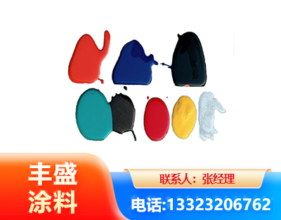 烟台水性医疗器械专用漆