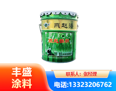 烟台水性环氧漆