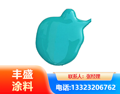烟台水性高氯化聚乙烯漆