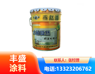 烟台水性防锈漆