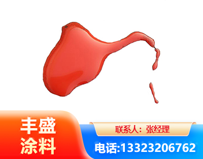 烟台水性有机硅耐高温漆